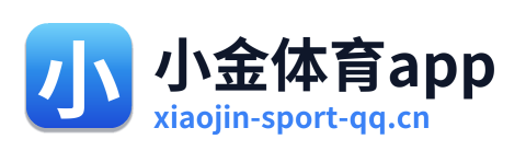 小金体育app